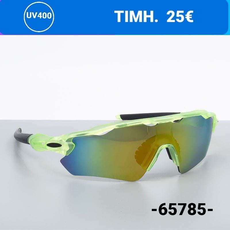 ΑΘΛΗΤΙΚΑ ΓΥΑΛΙΑ ΗΛΙΟΥ ΓΙΑ ΑΝΔΡΕΣ ΚΑΙ ΓΥΝΑΙΚΕΣ ΜΕ ΦΙΛΤΡΟ ΠΡΟΣΤΑΣΙΑΣ UV400